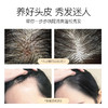 Anfany生姜海盐控油洗头膏，生姜改善落发，海盐深层清洁 商品缩略图3
