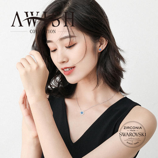 施华洛世奇AWISH COLLECTION 灵犀套装 舞动的心 镶嵌施华洛世奇立方氧化锆 商品图3