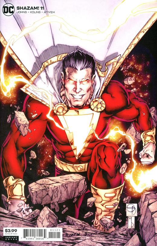 变体 沙赞 SHAZAM Vol 2 商品图0