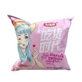 天味家吃货时代（番茄味）