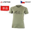 新品捷克Lasting16微米超细美利奴羊毛 女款登山家绿色花纹羊毛短袖 EUROHUTON 商品缩略图0
