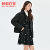 【直播】韩都衣舍2020冬季新款韩版衬衫式格纹宽松短款羽绒服OM81792 商品缩略图2