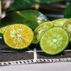 小青柠  100g/250g/500g 商品缩略图2