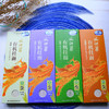 社区团购 凤归巢 有机营养蔬菜挂面400g*2盒 商品缩略图1