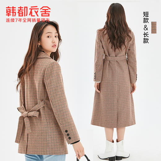 韩都衣舍2020冬装新款韩版女装通勤格纹大衣宽松毛呢外套PT9689禧 商品图1