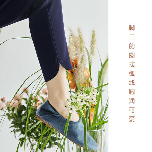 山林曦照 岳秋 弹力腰 好穿无束缚又显高的小圆摆开衩长裤 商品图1