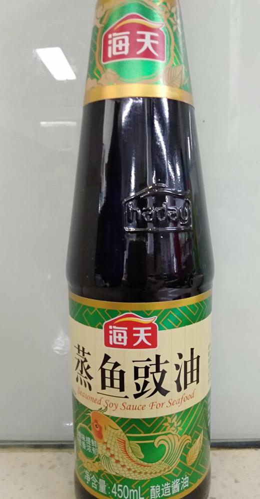 海天蒸鱼豉油500ml仅限香樟苑门店配送 商品图0