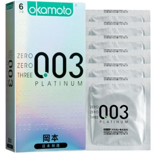 冈本 001 003 安全 超薄 商品图7