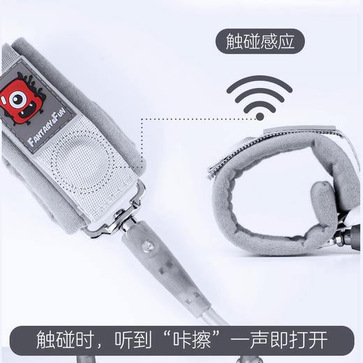 纷乐奇家族 小恶魔系列 儿童防走失安全绳 商品图2