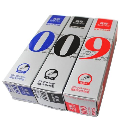 真彩009中性笔替芯子弹头0.5mm黑红蓝色20支/盒12盒/中盒 商品图4