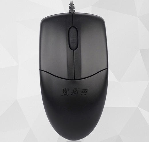 双飞燕OP-520无声音usb针光有线鼠标笔记本台式电脑办公家用 商品图0