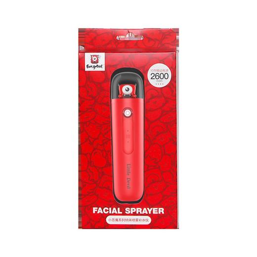 纷乐奇家族 小恶魔系列-补水喷雾/充电宝 商品图4