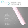 舒宁USB充电式声波电动牙刷，三档模式，智能贴心 商品缩略图2