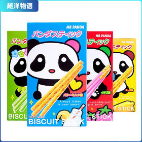 MR.PANDA代可可脂巧克力涂层棒形饼干