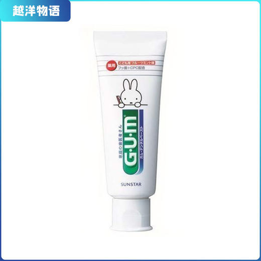 日本 GUM儿童薄荷味牙膏 70g 商品图0