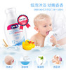 【Lelch露安适】幼嫩安敏低泡洗发沐浴露12m+  200m 商品缩略图0
