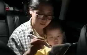 小元宝，14个月