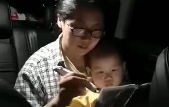 小元宝，14个月 商品图0