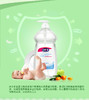【Lelch露安适】 婴儿奶瓶植物清洗剂 0m+  600ml 商品缩略图2