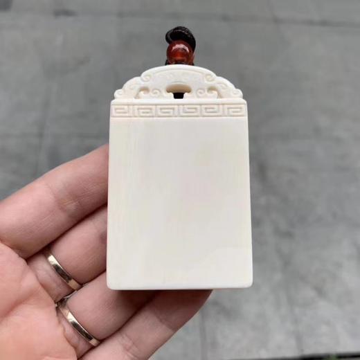 D32574
猛犸象牙“般若波罗蜜多心经”平安无事牌 商品图3