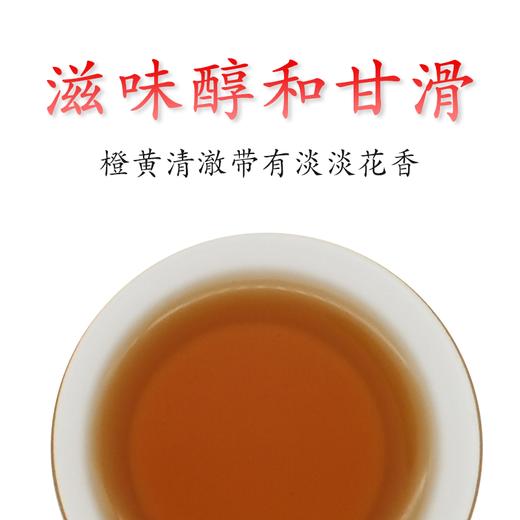 水仙240g 商品图2