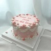 狮子家-网红小花蛋糕 情人节告白/生日蛋糕 纪念日蛋糕 聚会 仪式感必备 商品缩略图1