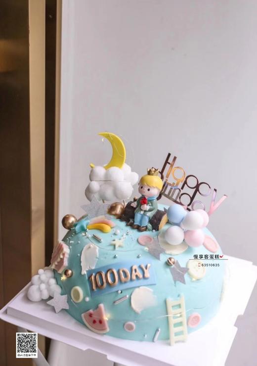 小王子 商品图0