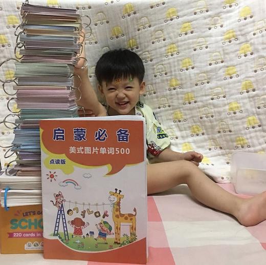 2岁7个月yoyo加入昫爸一个月的日常学习 商品图0