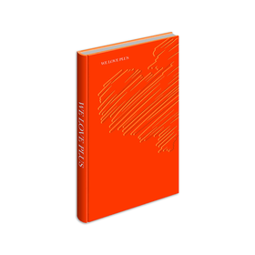 WeLovePlus笔记本（默认随机发货，如有特殊要求下单时请备注颜色）