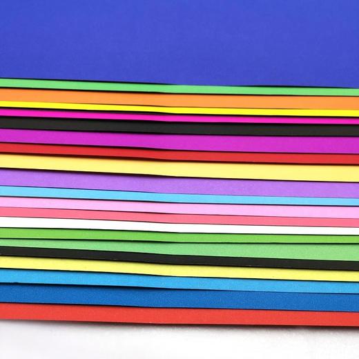 大森4K硬卡纸彩色卡纸大张纸38×54㎝多色可选 商品图6