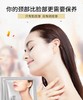 抖音同款山羊奶颈膜贴脖子提拉紧致去淡化颈纹除黑颈部面膜女 商品缩略图3