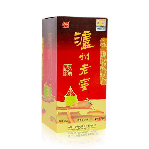 【头曲官旗】52度 泸州老窖头曲六六顺礼盒（2020中秋版）500ml*2 商品图4