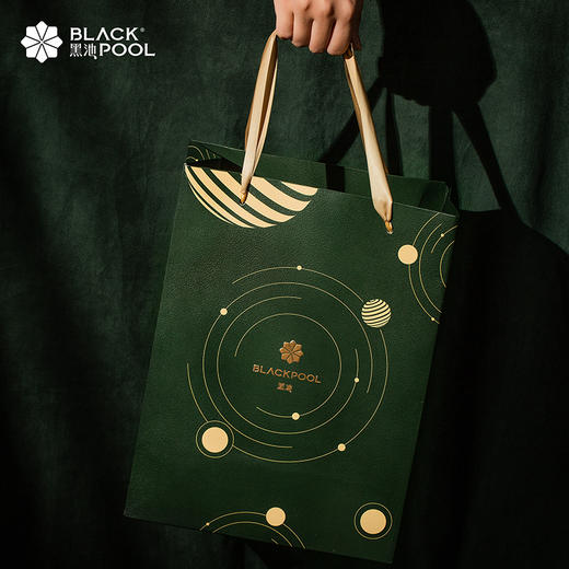 心悦月饼 · 4重流心美味，桃山皮月饼 | 黑池 商品图2