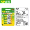 GP超霸5号充电电池2600毫安时4粒装 商品缩略图2