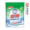 白猫冷水速洁洗衣粉  2.5kg /包 商品缩略图3