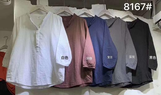 ED8167棉麻衫 商品图0