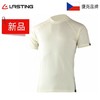 捷克Lasting16微米超细美利奴羊毛 男款奎多纯白色羊毛短袖 商品缩略图0