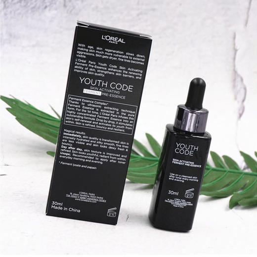 现货~法国LOREAL 欧莱雅肌底液小黑瓶精华（多规格可选），香港直邮 商品图2