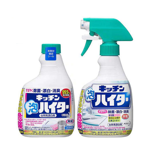 花王 厨房除菌漂白剂 商品图0