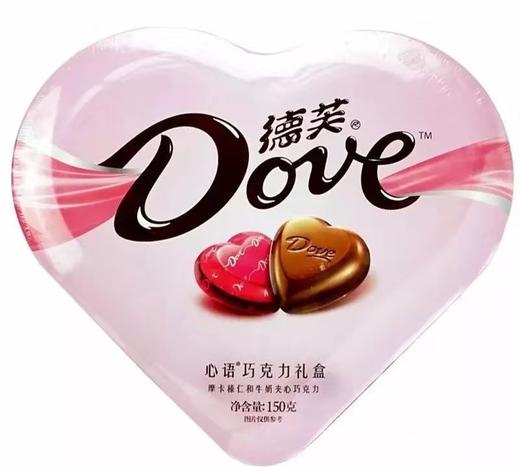 德芙心语巧克力150克 商品图0