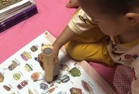 东儿宝宝 视频2