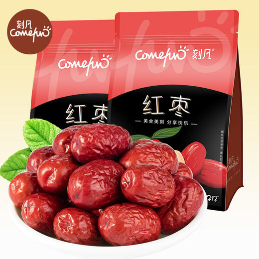 【刻凡红枣500g/袋 】大枣枣子干果泡水喝小零食 商品图0