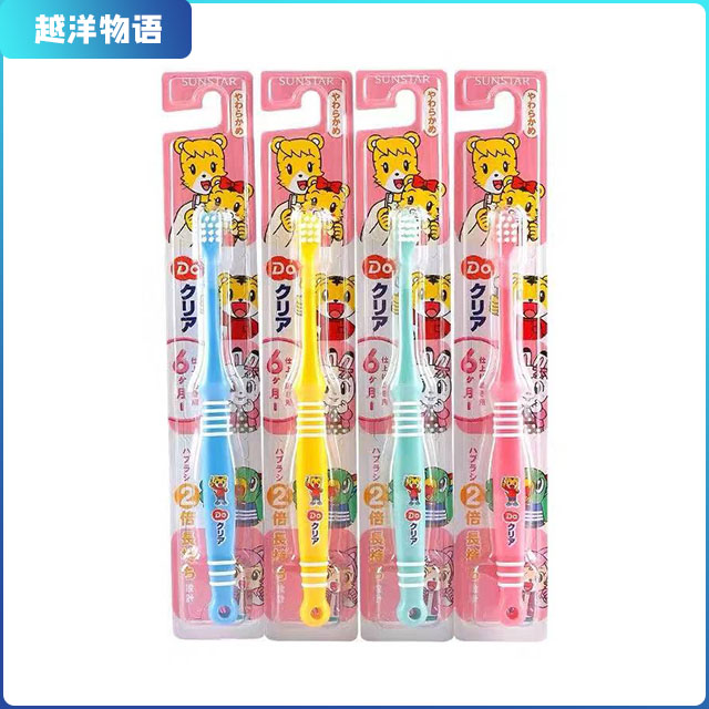 巧虎 儿童牙刷（6个月以上）