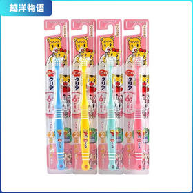 巧虎 儿童牙刷（6个月以上）