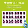 零基础学Adobe XD产品设计 商品缩略图2