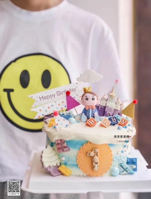 城堡王子 商品图0