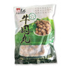 云南沙甸清真食品美召热卖牛肉丸组合99/4袋 商品缩略图1