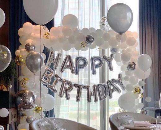 金白魅力生日派对 商品图0