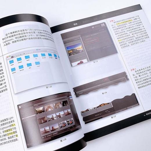 Photoshop Lightroom Classic CC摄影师专业技法 商品图7