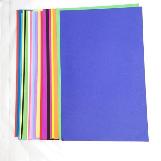 大森4K硬卡纸彩色卡纸大张纸38×54㎝多色可选 商品图3